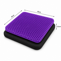 Advanced Orthopedic Pressure Relief Cushion *MAX PLUS*