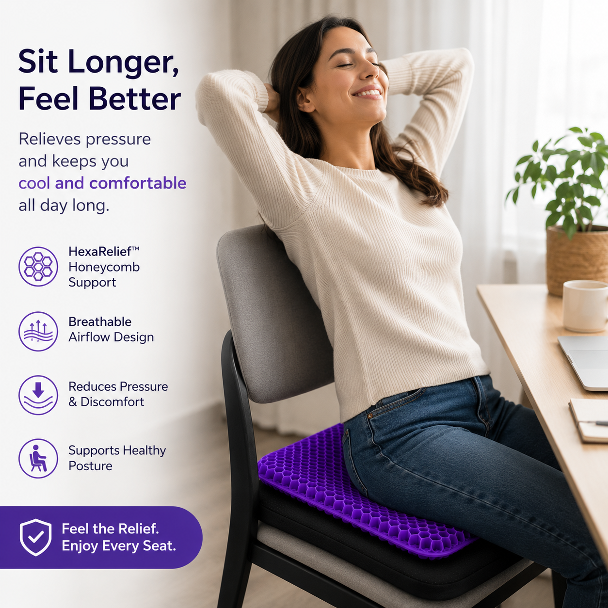 Advanced Orthopedic Pressure Relief Cushion *MAX PLUS*